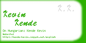 kevin kende business card